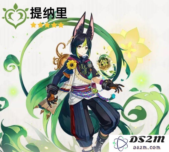 提纳里3种高性价比配队思路（零命可用）：轻松获取强力阵容的秘诀！