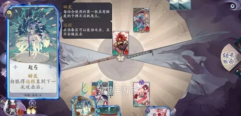 《阴阳师：百闻牌》新手开荒-2025春季最新优化-亚马逊Luna-体育竞技-副本速通技巧