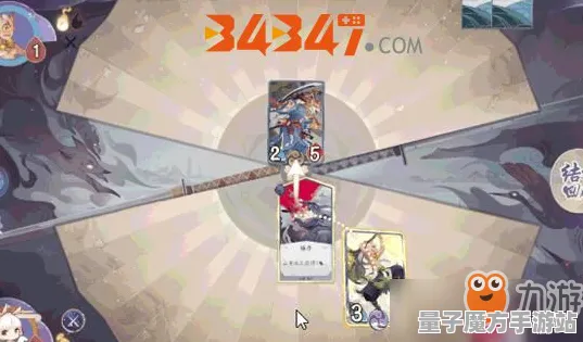 《阴阳师：百闻牌》新手指南-2025春季最新优化技巧-亚马逊Luna平台-竞技策略与副本速通全面解析
