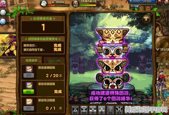 《塞尔达传说》跨平台存档-今日热修V1.2-Xbox Series X-开放世界RPG