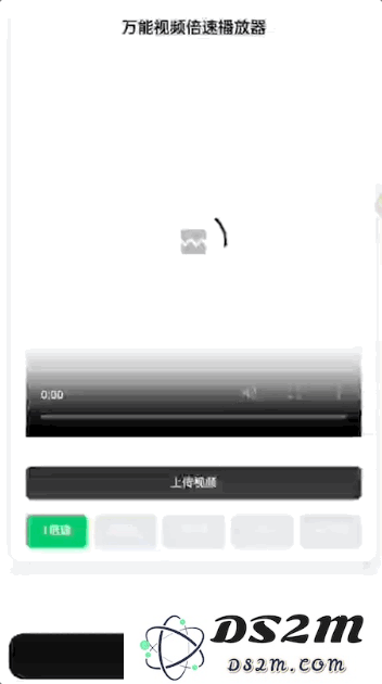国内首发！跃问App推出全新「创意板」功能，轻松自制应用与游戏，只需提供灵感便可实现，强大的代码支持让创作无忧