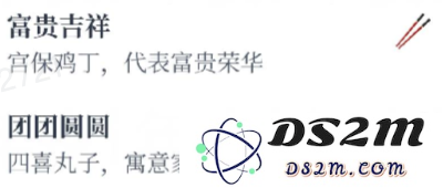 国内首发！跃问App上新「创意板」功能，无痛自制应用+游戏，强代码能力支持，说出灵感即可实现