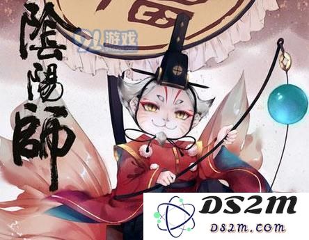 阴阳师手游中的惠比寿怎么玩？探讨史上最耐用的奶妈惠比寿的玩法与技巧