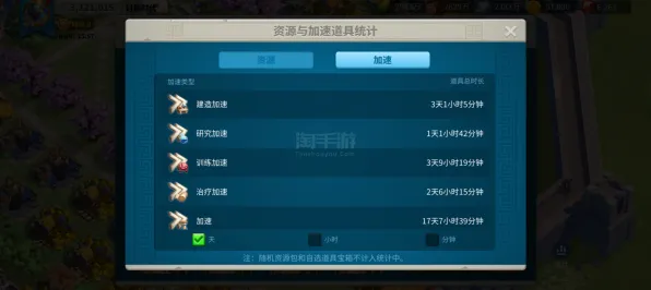 《万国觉醒》插件设置与优化指南-2025春季最新版-鸿蒙系统支持-文字冒险游戏全新体验