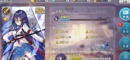 首曝｜年年有余冠军养成指南！2025年4月开服速通攻略 新手秒变大佬的秘诀