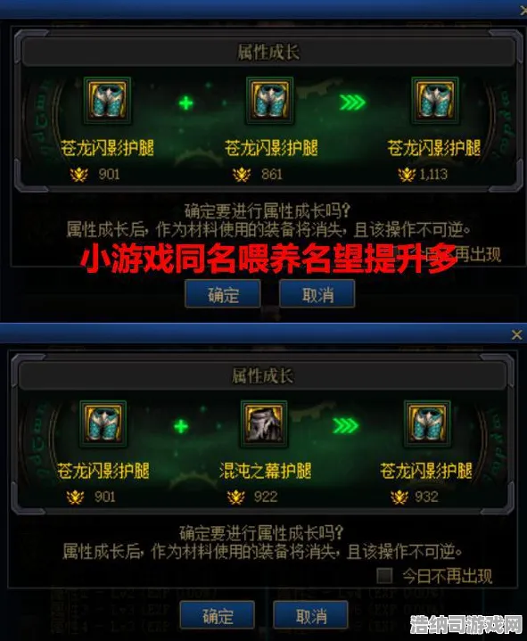 首曝｜2025年4月开服《年年有余》新手快速成长指南，助你从菜鸟晋升为游戏高手的秘诀