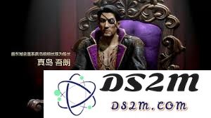 如龙8外传夏威夷海盗体验版详细流程及攻略全解析