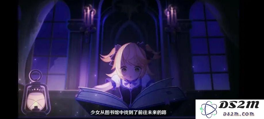 原神艾尔登法环支线剧情任务的丰厚奖励详解与获取方式