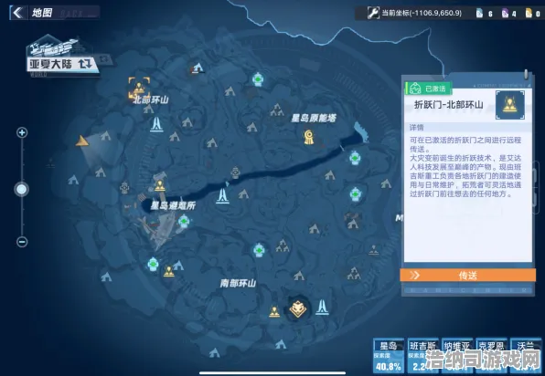 实测攻略v0425版本全面解析！新角色、新地图和超值活动提前揭秘，教你如何避开这些难题