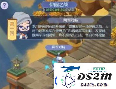 梦幻西游网页版伊阙之战攻略指南-如何有效搭配阵容与战术轻松通关