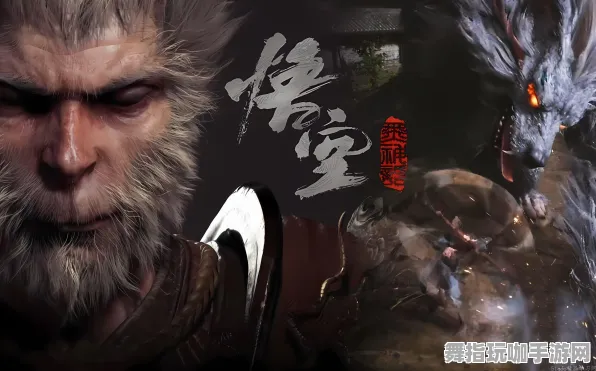 《黑神话：悟空》宠物培养-今日热修V1.2-谷歌Stadia-赛车竞速-隐藏任务解析