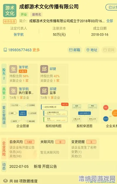 →实测｜深入解析 最新联动活动攻略，0 阶段福利｜v0425｜全方位解读版本核心玩法及隐藏福利，手把手教你轻松获得限定道具！