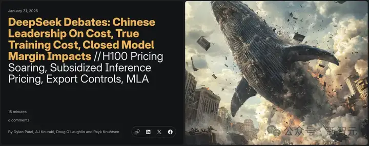 DeepSeek成功揭秘，MLA技能助力全球学子轻松抄作业！150+顶尖人才汇聚，年薪突破千万