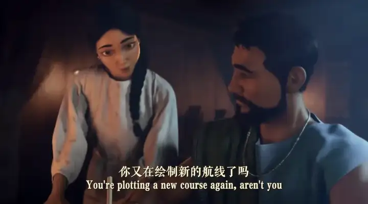 探讨全球物理交互的接口及其与现实世界的关系与影响