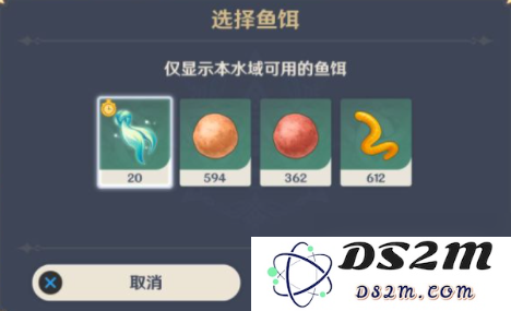如何激活原神留念镜的前置任务步骤和详细指南