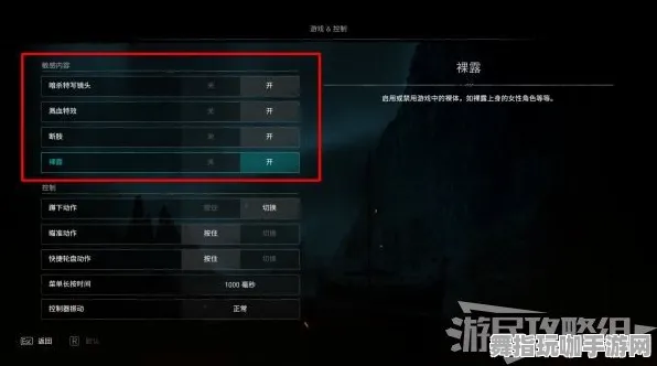《刺客信条：英灵殿》高阶连招-实时更新-每日热修-跨平台联机-生存建造-99%未解锁剧情