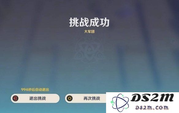 原神雨阵奔流之述演第7关大军团攻略：如何轻松应对敌人？分享全攻略