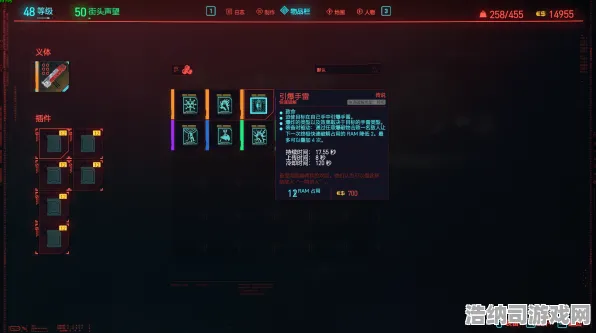 实测指南最新攻略v0425独家发布！赛博朋克2077全收集攻略大公开｜手把手教你拿满成就