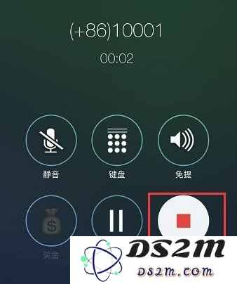 苹果iPhone手机打电话可以录音吗？iPhone打电话怎么录音？