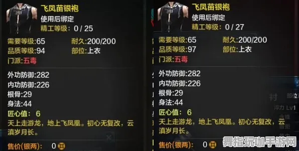 《和平精英》天赋树解析-实时更新-每日热修-跨平台联机-体育竞技-剧情解析