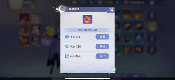 紧急通知｜登录奖励｜2025｜零氪玩家全面通关指南｜手把手教你获取SSR+完整图鉴+解锁深渊12层！新手必读避坑技巧