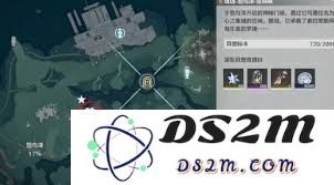鸣潮红名怪狂野之猩的具体位置及相关查询信息指南