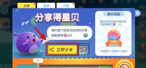 ‖最新攻略，1 突发｜新手必看 版本更新｜v0425｜攻略｜全网最全解析！10大核心改动+隐藏福利+上分密码，老玩家都惊了！