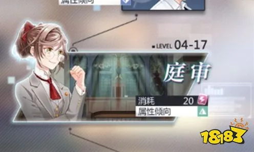 《未定事件簿》角色皮肤获取-2025春季优化方案-Steam Deck最新塔防攻略-天赋加点详细分析