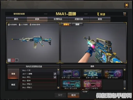 《未定事件簿》角色皮肤获取-2025春季最新优化-Steam Deck-塔防-天赋加点方案