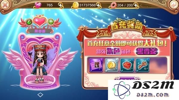 叶罗丽手游VIP会员价格以及各项特权详细图文介绍
