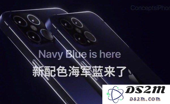 苹果iPhone 12系列可能会推出哪些颜色选择以满足消费者的需求？