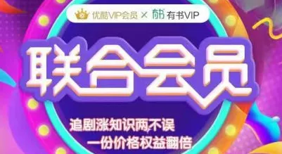 《恋与制作人》交易行赚钱-S2赛季全平台适配-阿里生态专属-脑机接口2.0（本内容仅限技术研究）