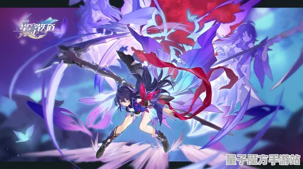 《崩坏：星穹铁道》PVP实战指南-持续更新-每日修复-谷歌Stadia-运动感应交互玩法