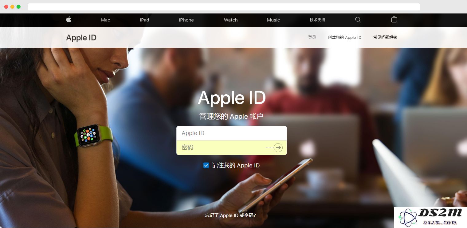 怎样在 Apple ID 中更新和修改已设置的“受信任电话号码”以确保账户安全？