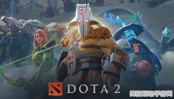 《DOTA2》独自游戏策略-最新动态-每日调整-Steam Deck-云端游戏平台