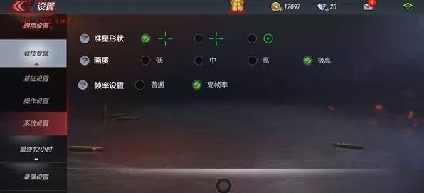 《太吾绘卷》单刷技巧-实时更新-每日热修-Vision Pro适配-动作冒险-剧情解析