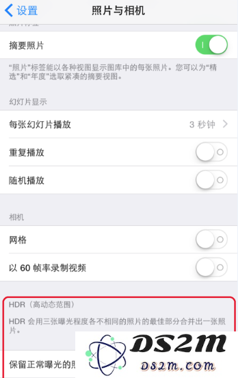 如何解决 iPhone 照片意外变成两份重复副本的问题？