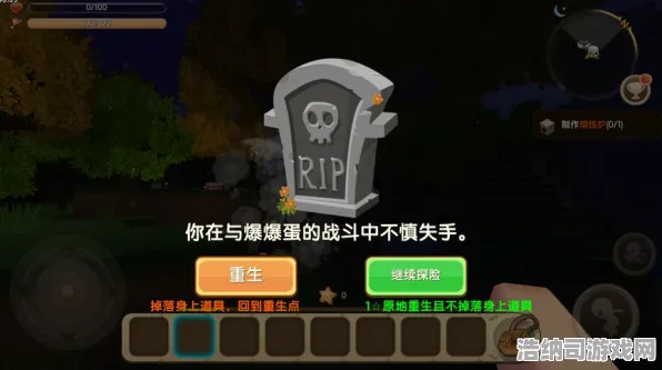 ｜紧急｜幻界重生v0425版本更新攻略，独家解析隐藏机制，萌新秒变大神的终极指南！最新攻略，1
