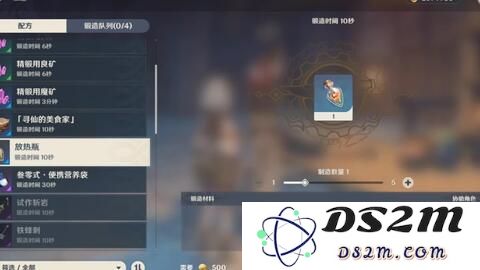 如何解锁原神中带有屏障的七天神像，获取全面攻略与技巧