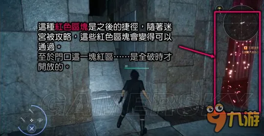 霍格沃茨之遗Mod开发秘籍曝光！10个步骤带你创造全新魔法体验和游戏玩法