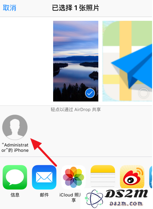 如何使用AirDrop 传照片？