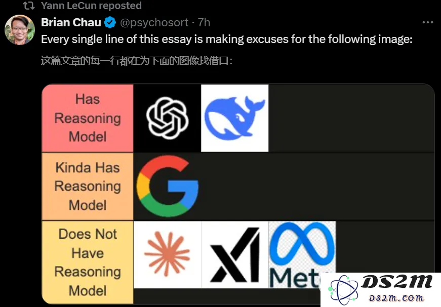 OpenAI称有DeepSeek「偷窃」证据？美军已发起攻击！Anthropic CEO喊话加强芯片管制