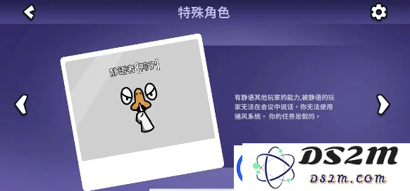 鹅鸭杀手游鸭阵营角色推荐