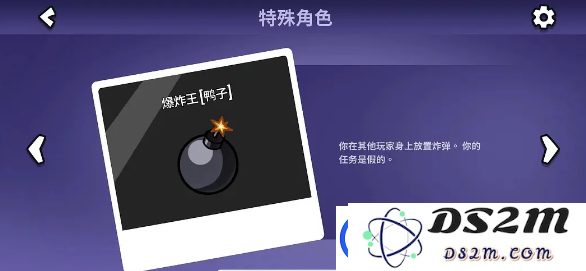 鹅鸭杀手游鸭阵营角色推荐