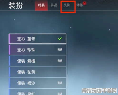 《原神》BOSS战技巧-国庆前瞻-微信小程序-跨平台联机-角色培养方案
