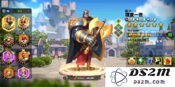 万国觉醒查理马特最佳阵容搭配建议与玩法解析