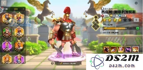 万国觉醒查理马特阵容推荐大全