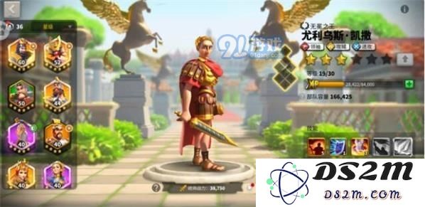 万国觉醒查理马特阵容推荐大全