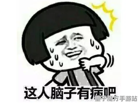《我的世界》交易行盈利技巧-实时更新-每日修复-任天堂Switch-跨平台合作-最佳装备推荐与搭配攻略