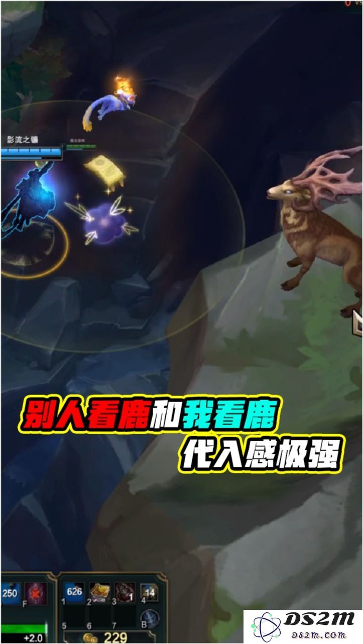 英雄联盟中deer这一角色的精彩表现与影响力分析